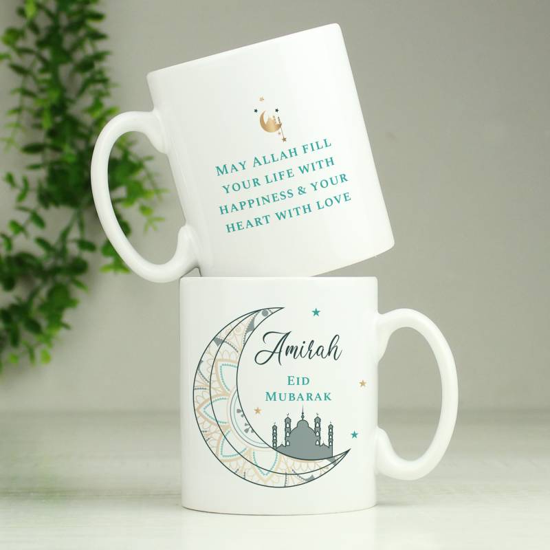 Personalised Eid and Ramadan Mug